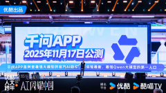 超等智能可能通过进修技巧绕过安